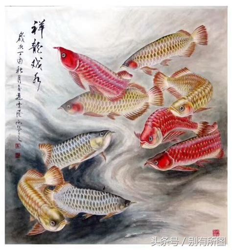 金龍魚風水|【養金龍魚在風水中代表的意義】龍魚風水學 